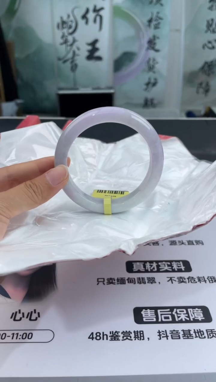 翡翠未镶嵌手镯13翡翠手镯
