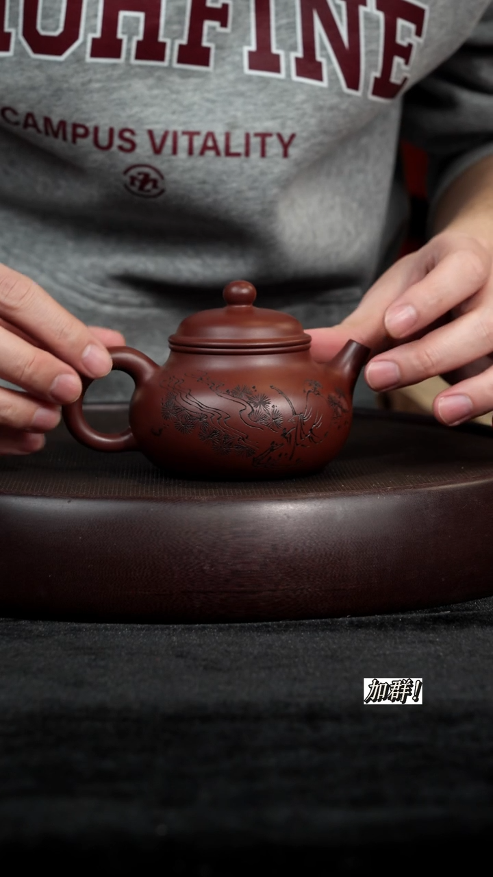 茶壶紫砂XZJ紫泥容天