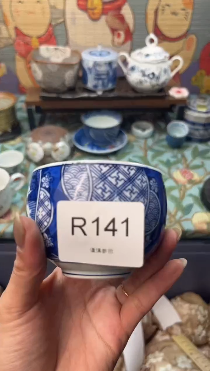 瓷片T***r       R141