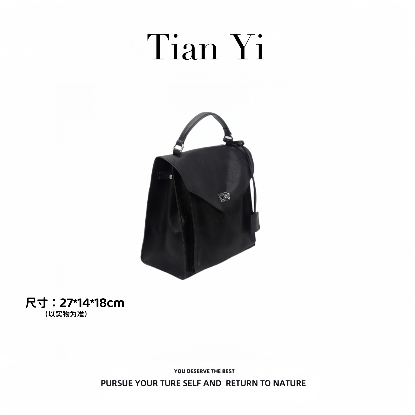  【Tian Yi惊喜盒】-2025新款轻奢单肩手提斜跨包 2376 黑
