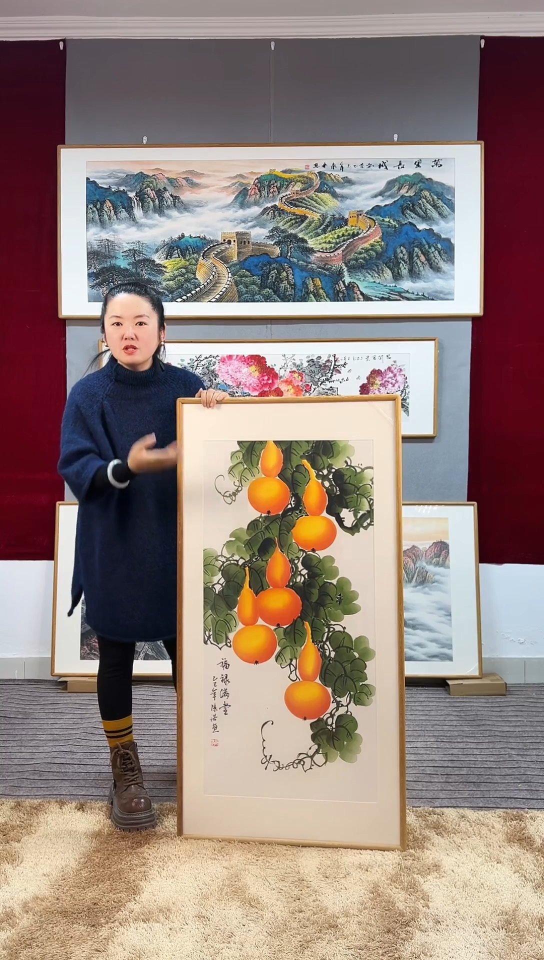 国画手绘葫芦122*62尺寸