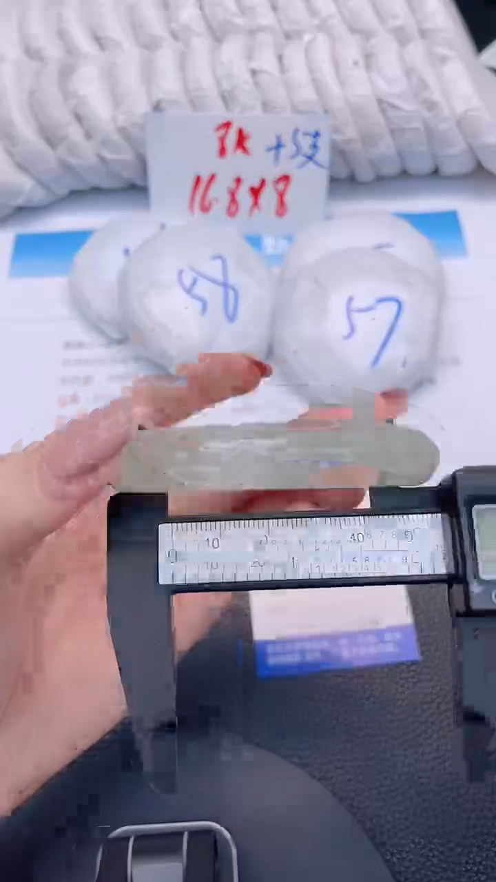 石英质玉手镯未镶嵌231-56