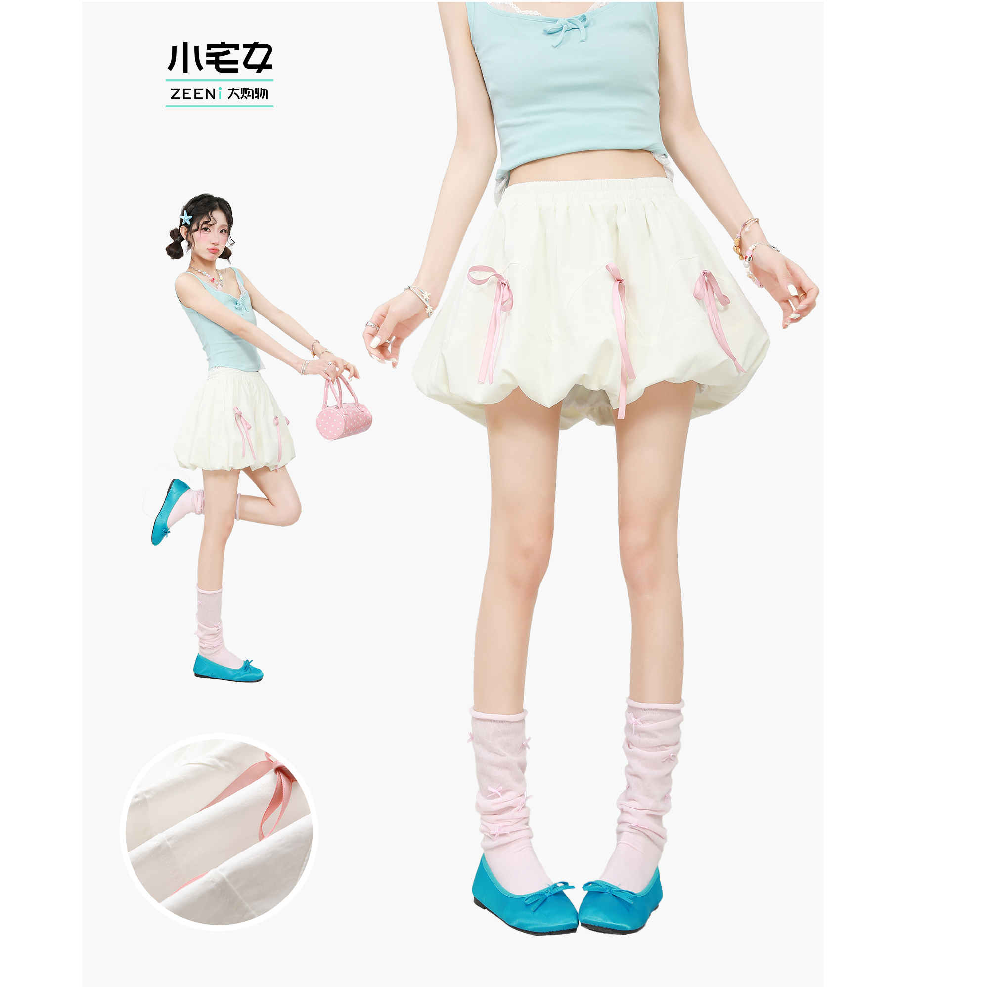 【裙装合集2  451-499编码 】韩系花苞裙女夏设计感小众高腰蓬蓬裙