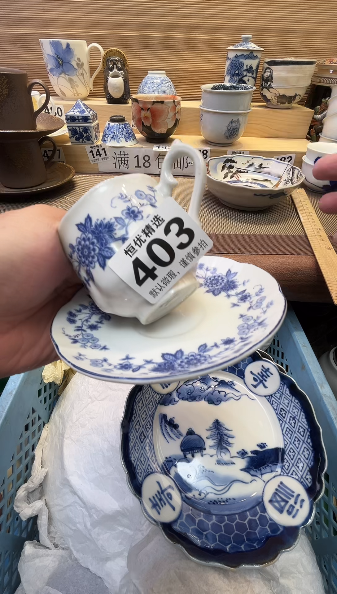 o*k瓷器瓷器瓷器瓷器瓷器瓷器瓷器