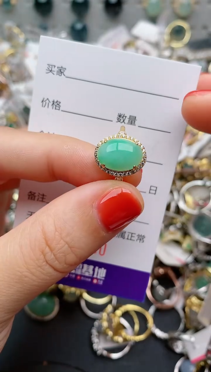 银S925镶嵌戒指翡翠.760