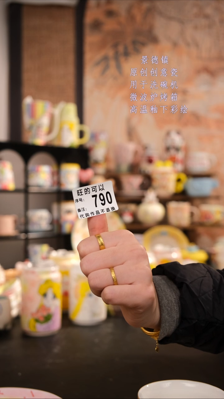 摆件陶贩****凉旺的可以手工手绘设计师款