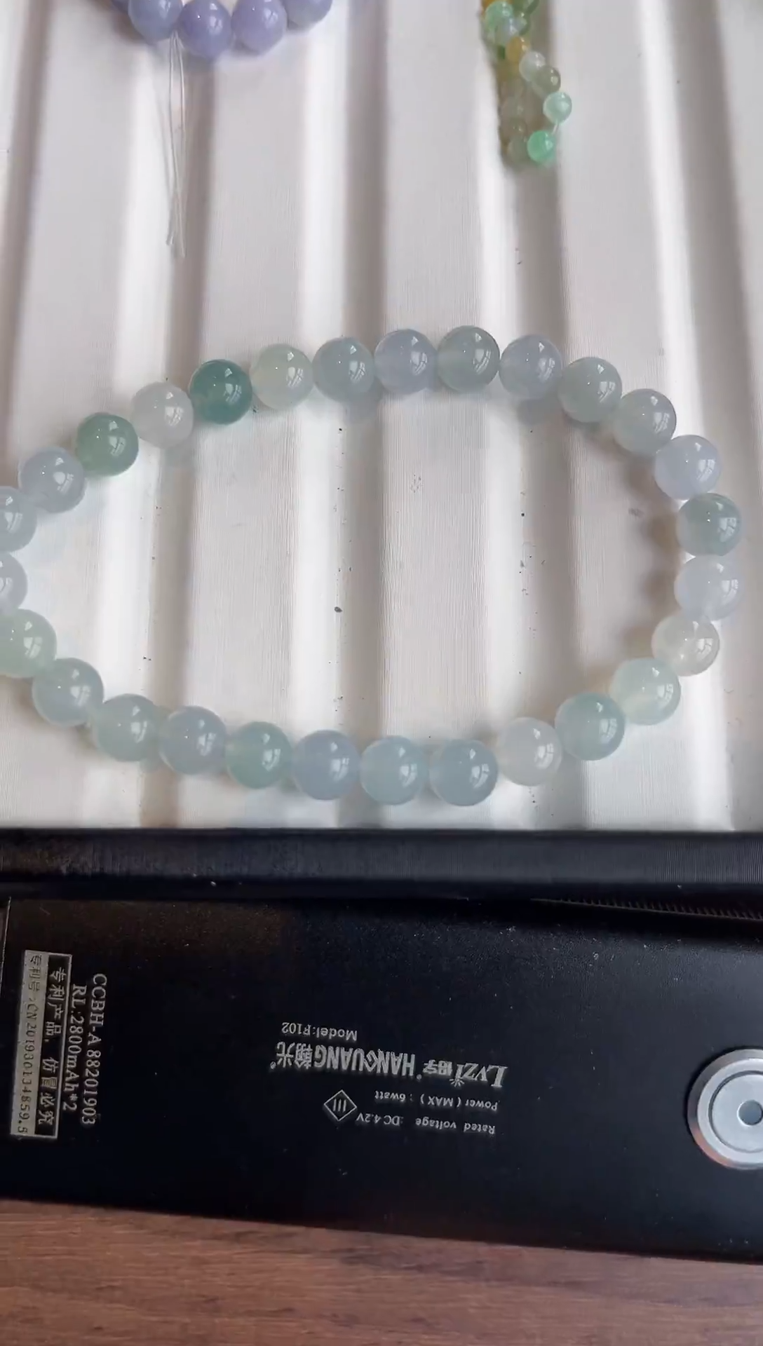 散珠翡翠翡翠手串卡7+   