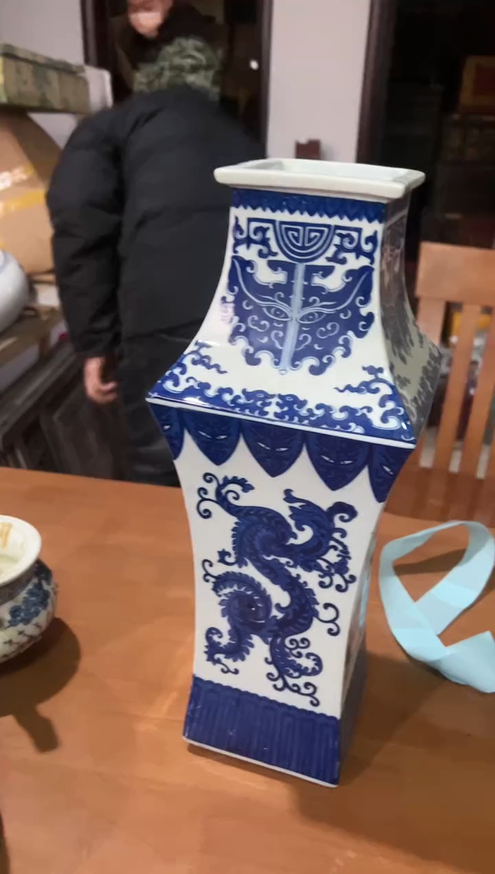 【闪购商品】211国营好瓷青花凤凰龙纹四方瓶