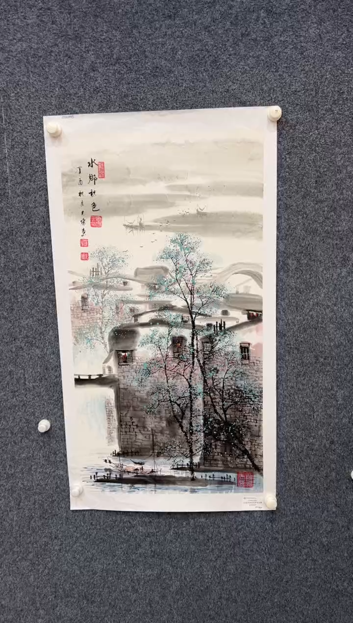 【闪购商品】国画1.25王夫怀-法国原作-三尺242