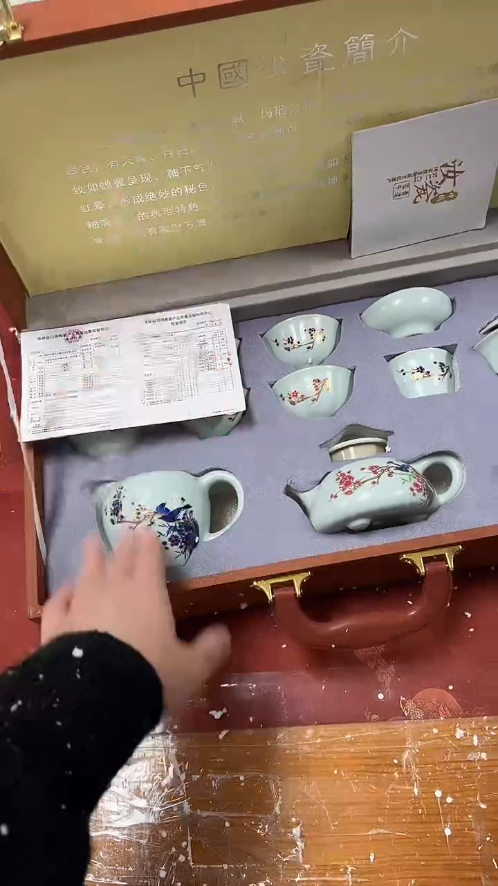 【闪购商品】其他精品茶具@@@@@@@@@@@