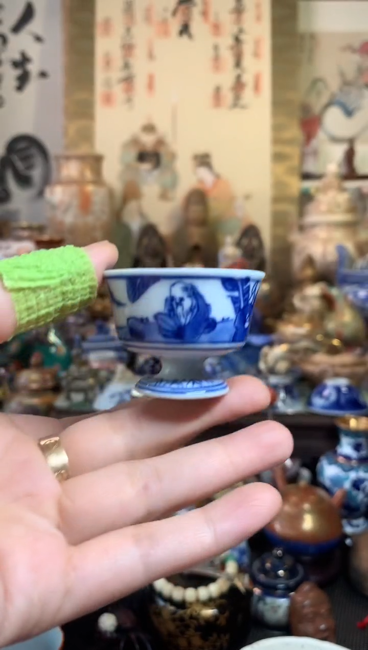 陶瓷杯茶道器一百五十一号