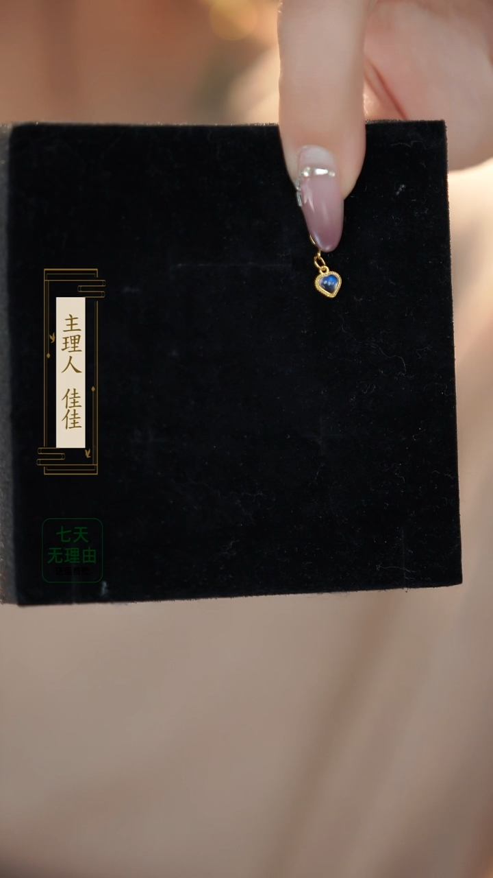 【闪购商品】月光石吊坠(不含链)18K金镶嵌@@@@@@@@@@@@@