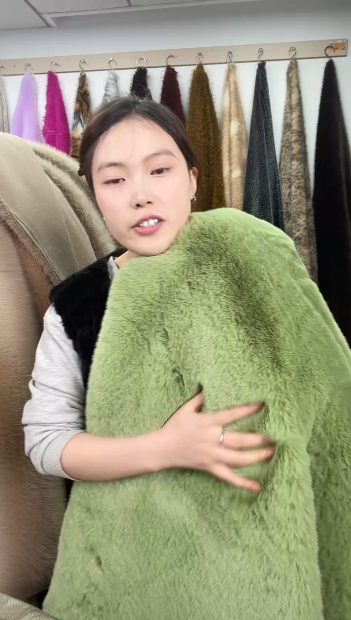 狐狸毛D932尺寸1.8*2