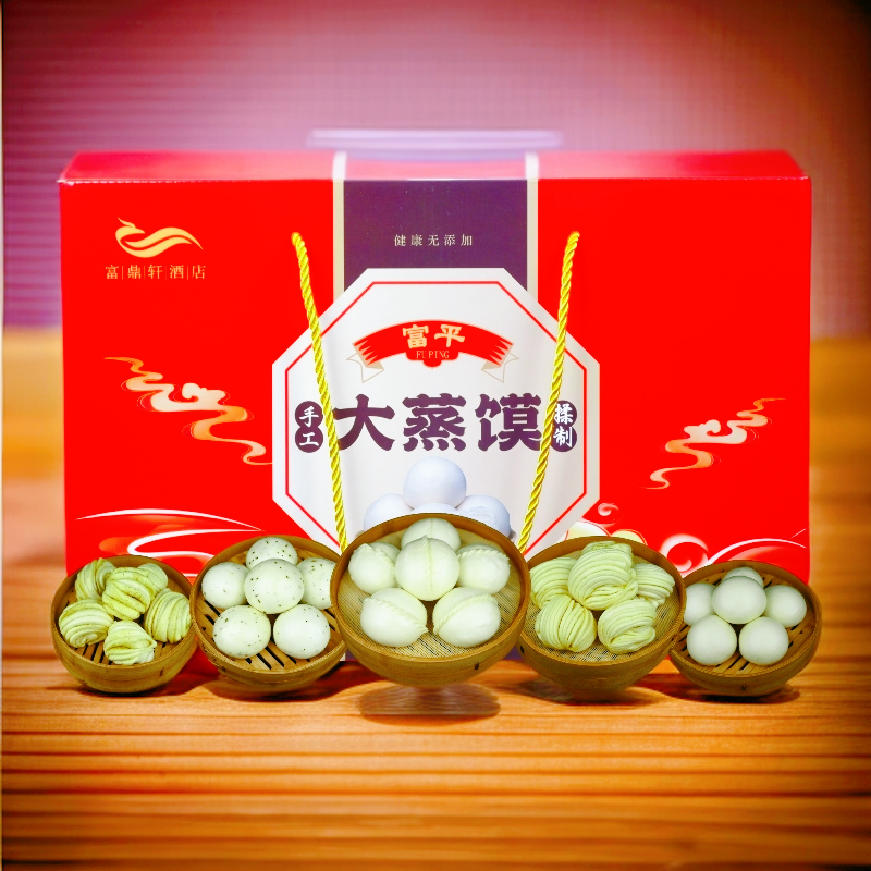 富鼎轩纯手工老面馍 花椒馍豆香粉花卷油角角原味花卷礼盒30个装