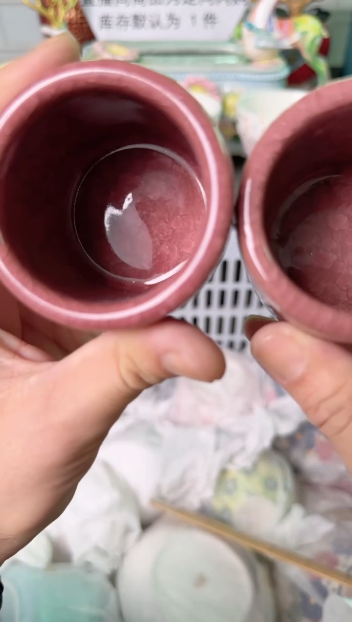 瓷片763默认微瑕谨慎参怕库存1件