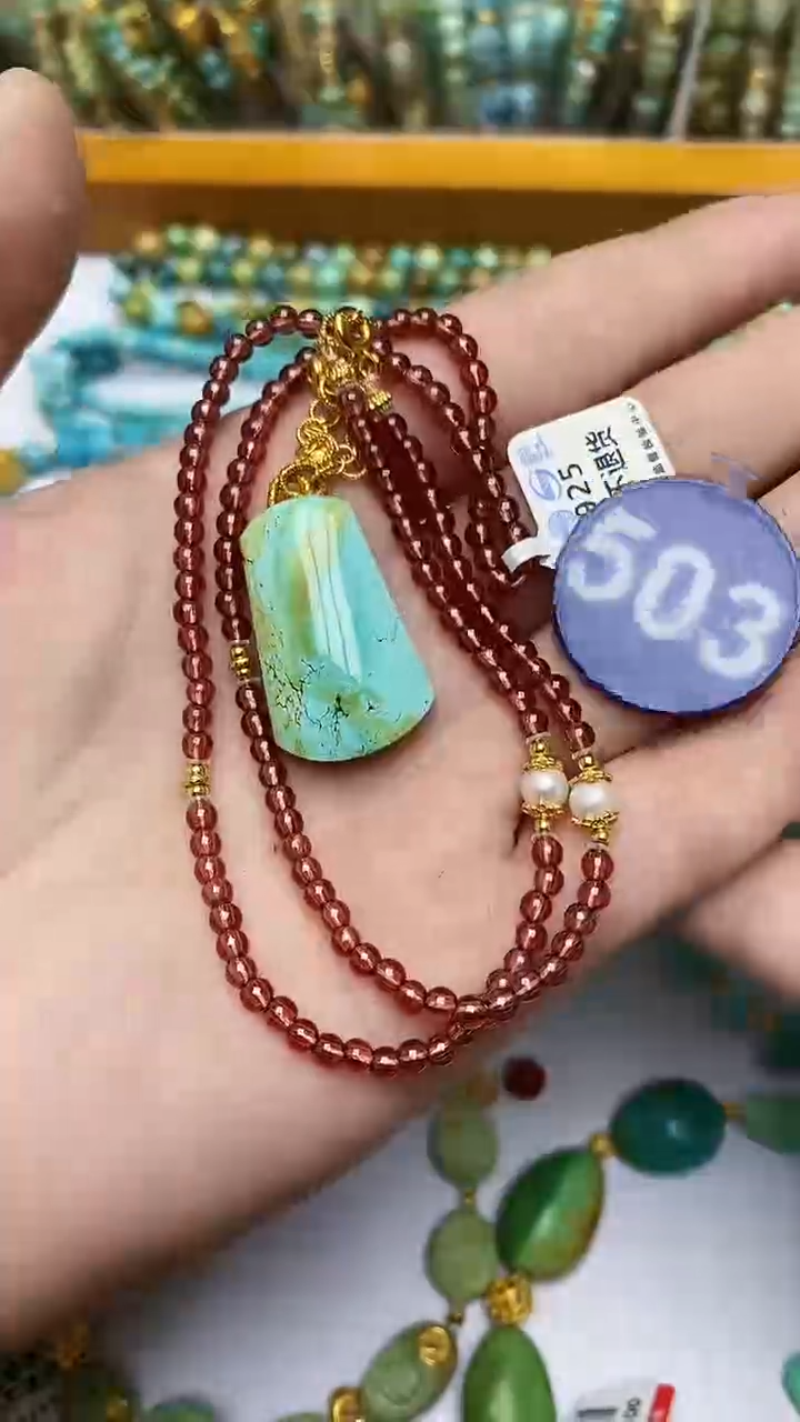 【闪购商品】绿松石项链银S925镶嵌503