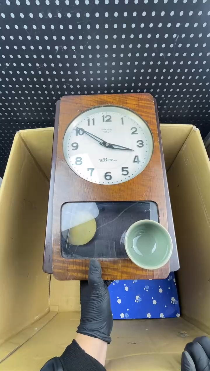去*方小懂中古百货2号店