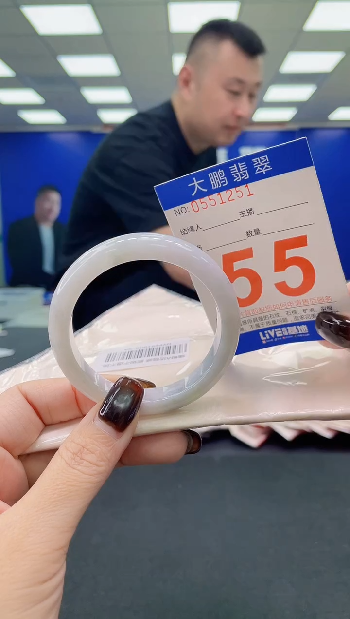 未镶嵌手镯翡翠AAAAAAAAAA