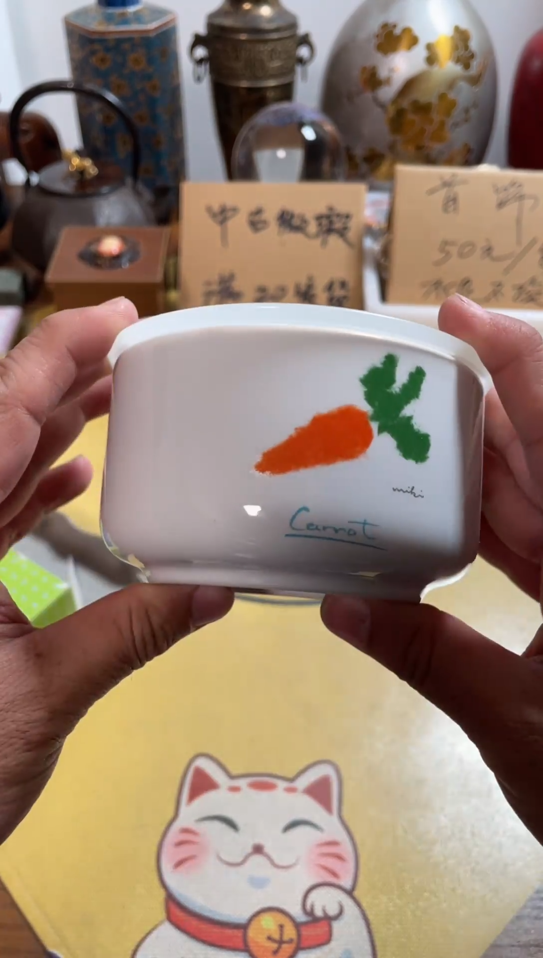 【闪购商品】906中古商品默认微霞