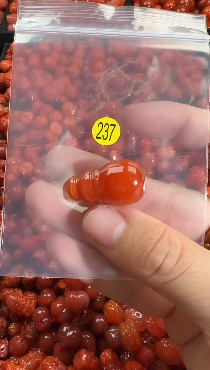 颈饰未镶嵌南红玛瑙1