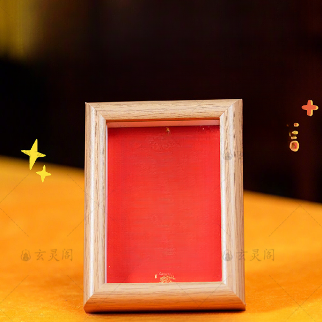 画框摆件-BT-WC-01