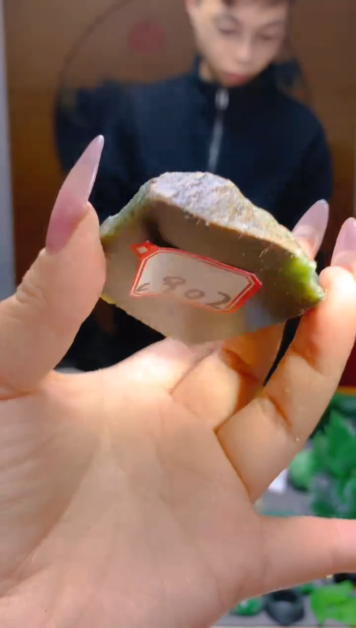 【闪购商品】和田玉（碧玉）珠宝半成品未镶嵌902