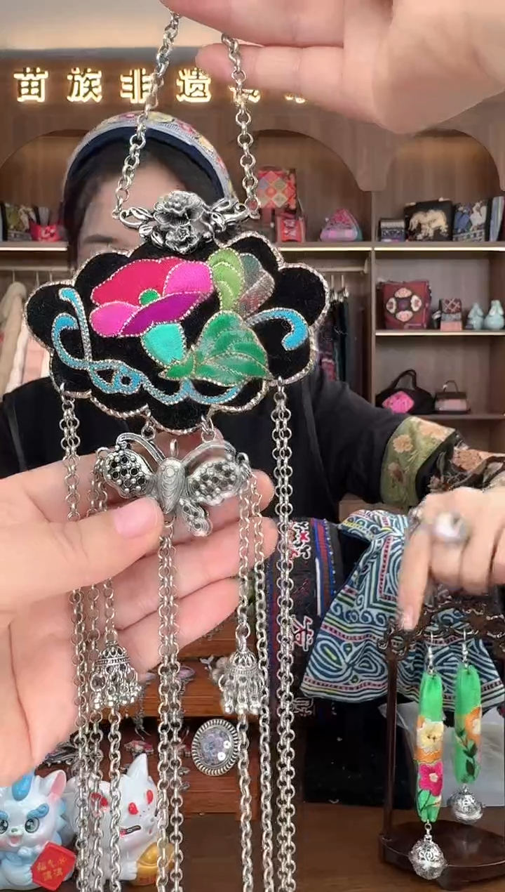 【闪购商品】织绣扶光苗绣传承L20