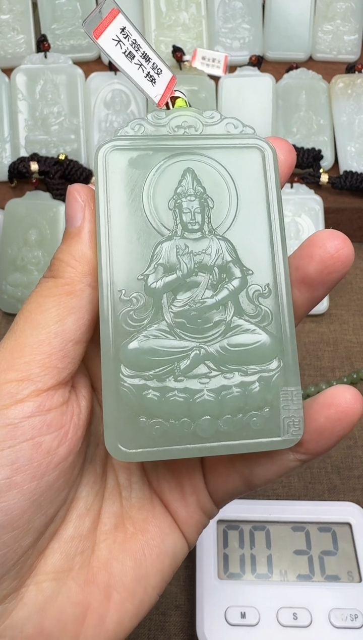 【闪购商品】和田玉颈饰未镶嵌和田玉挂件