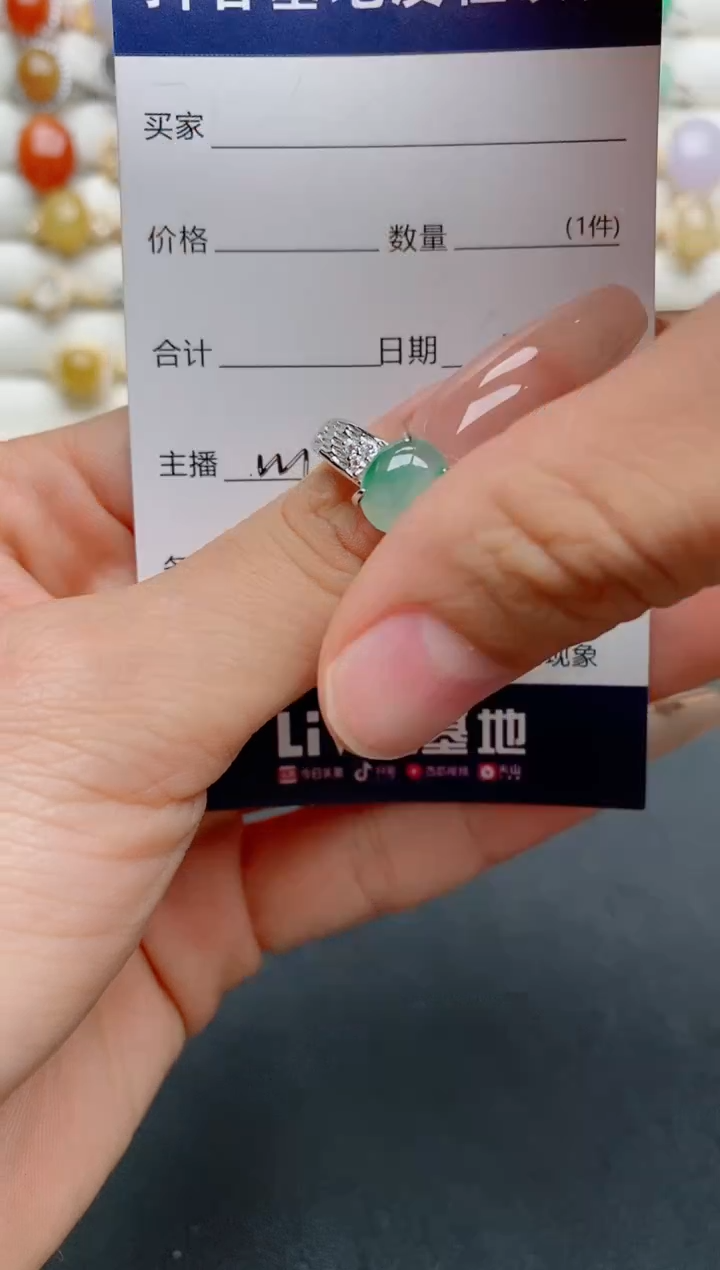 【闪购商品】翡翠戒指银S925镶嵌.............