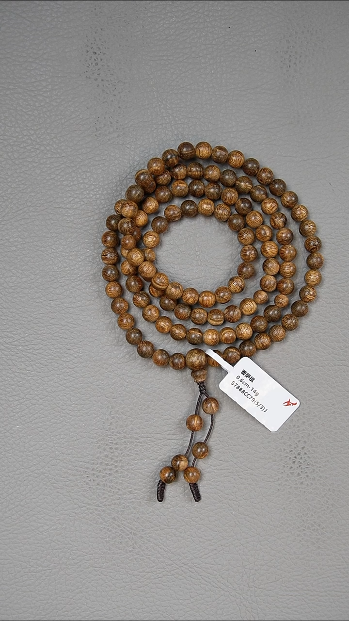 手串沉香0.6-14g菩萨棋手串