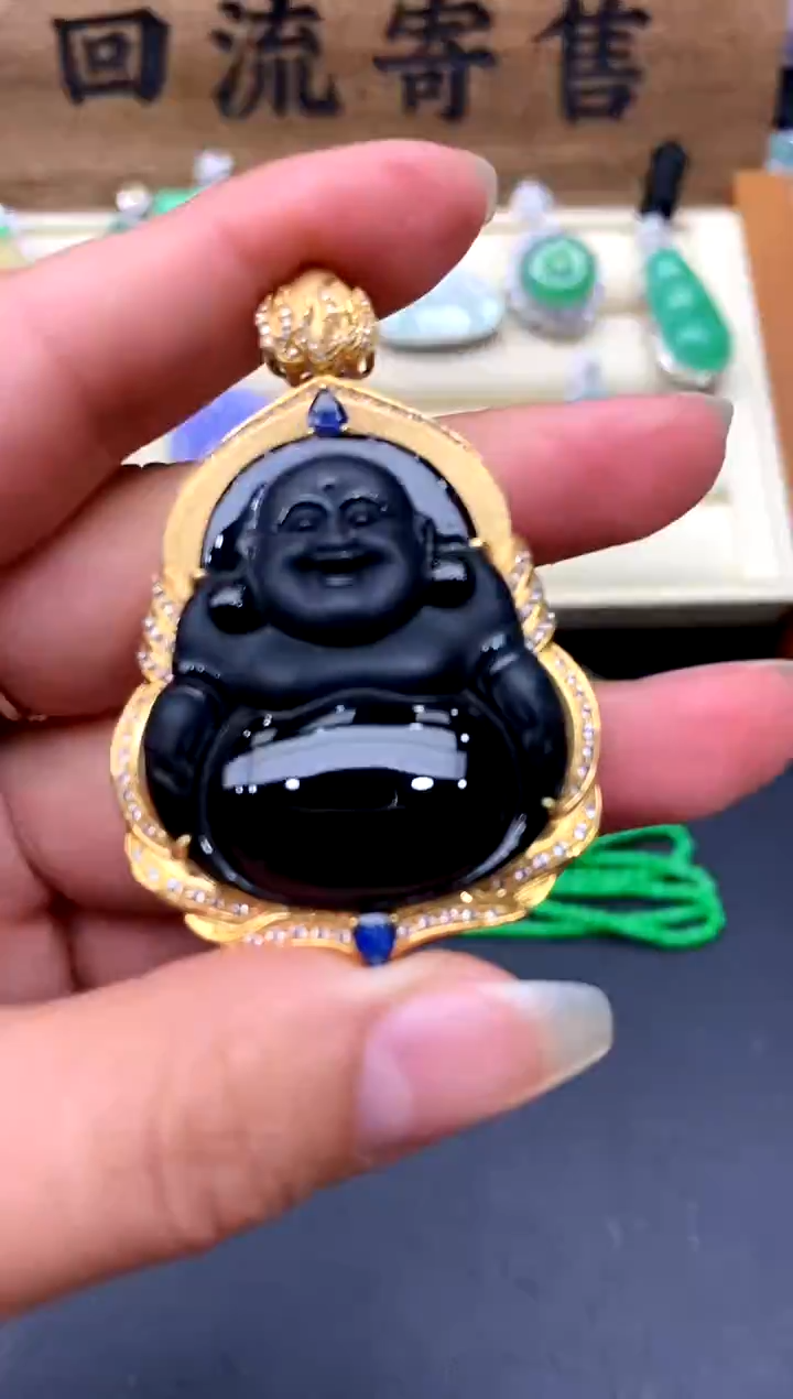 【闪购商品】翡翠颈饰18K金镶嵌442-中国好珍宝