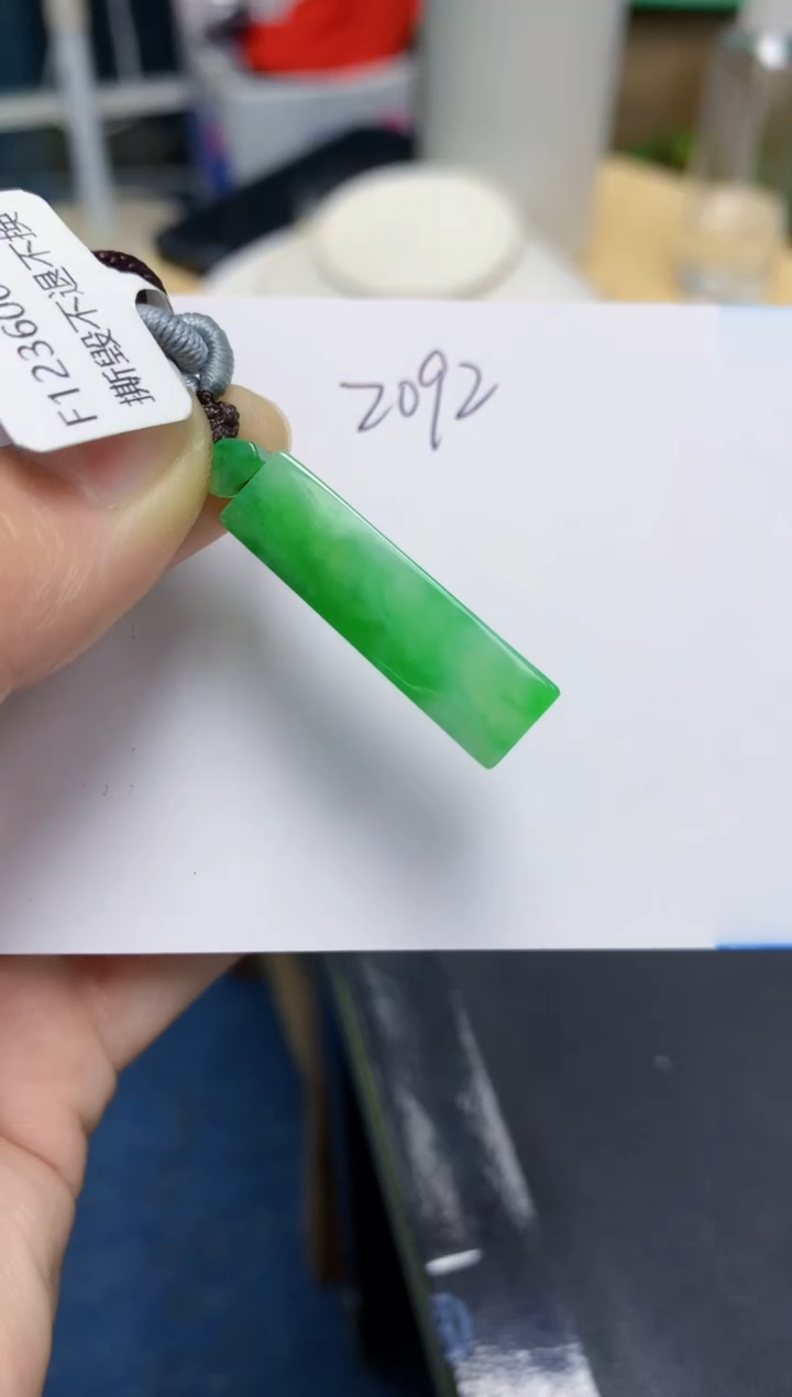 【闪购商品】翡翠颈饰未镶嵌天然翡翠A货