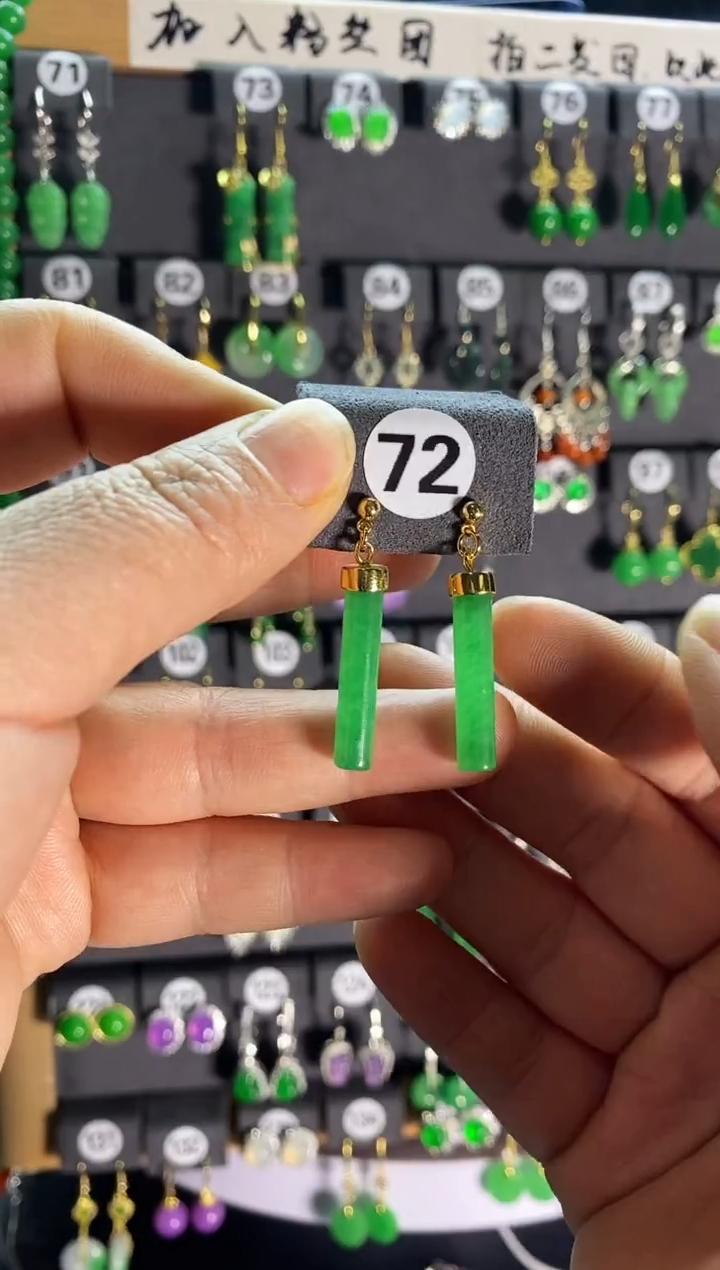 【闪购商品】翡翠耳饰银S925镶嵌72.....