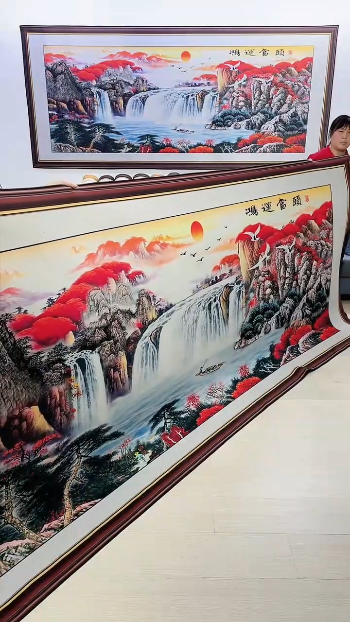 【闪购商品】横款鸿运当头150*360