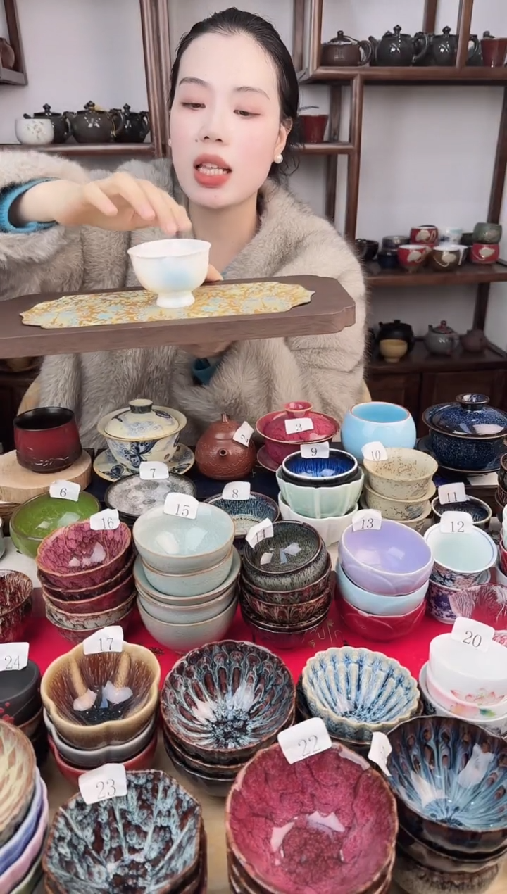象福堂茶器00000001