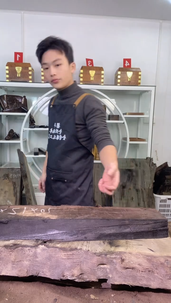 荣****艺金丝楠木原料木材