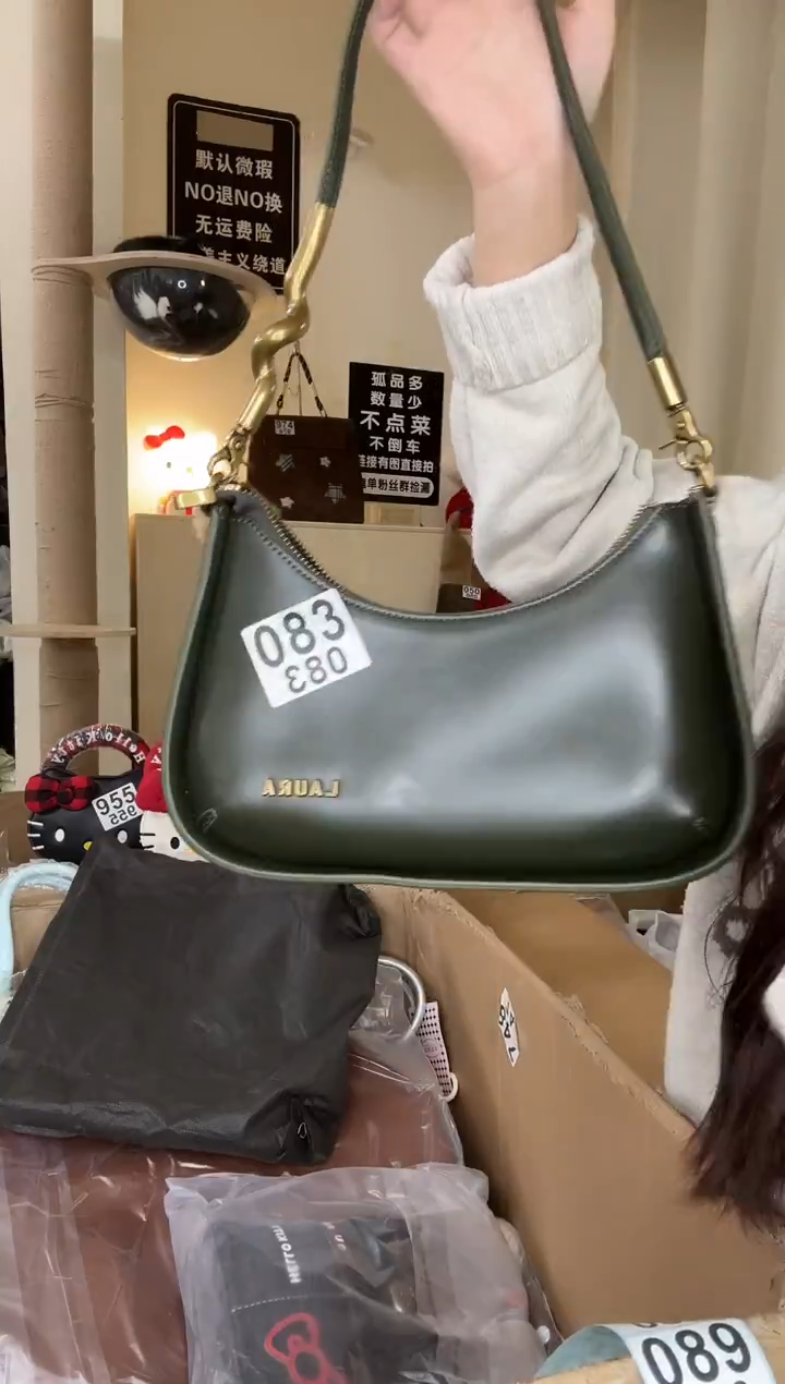 pu以直播链接为准 默认微瑕83
