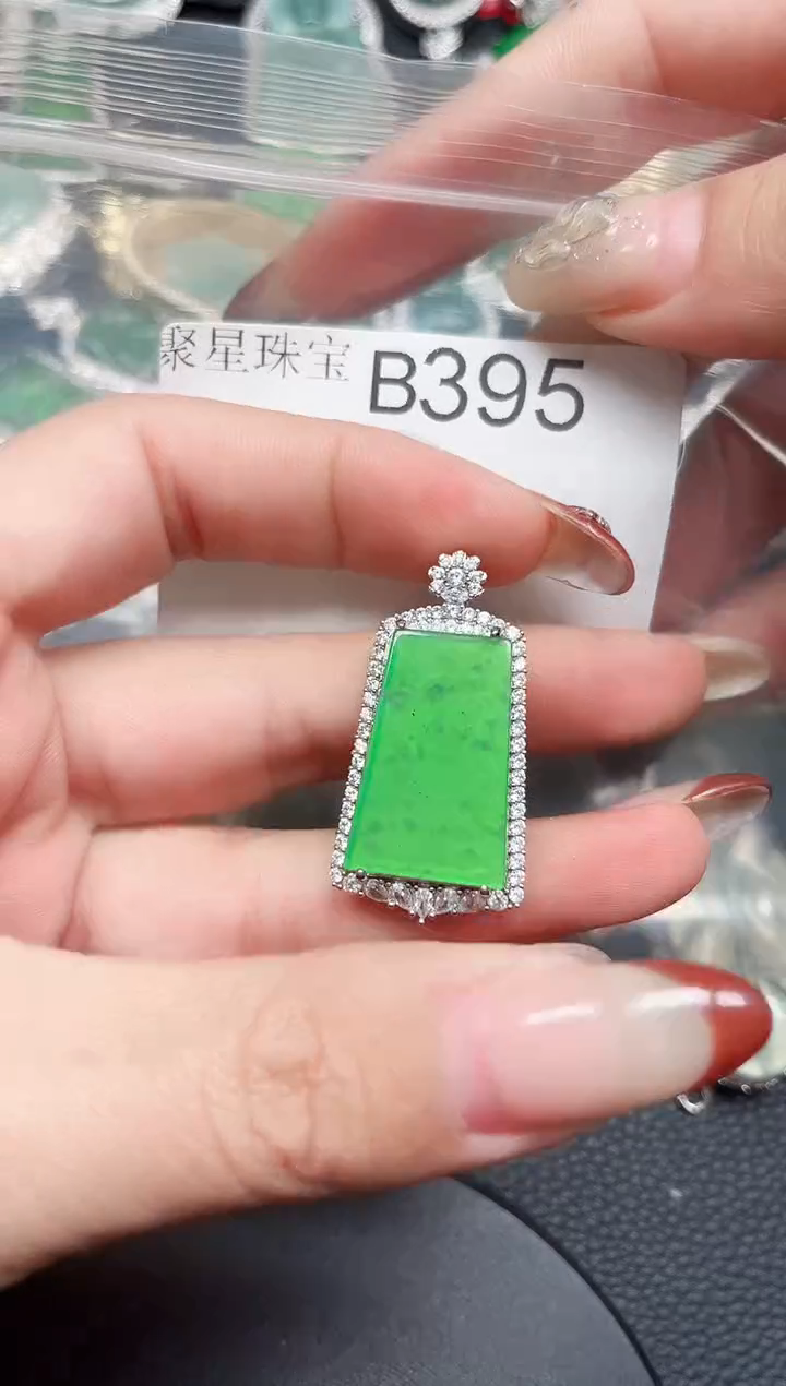 【闪购商品】翡翠颈饰未镶嵌吊坠赠皮绳395