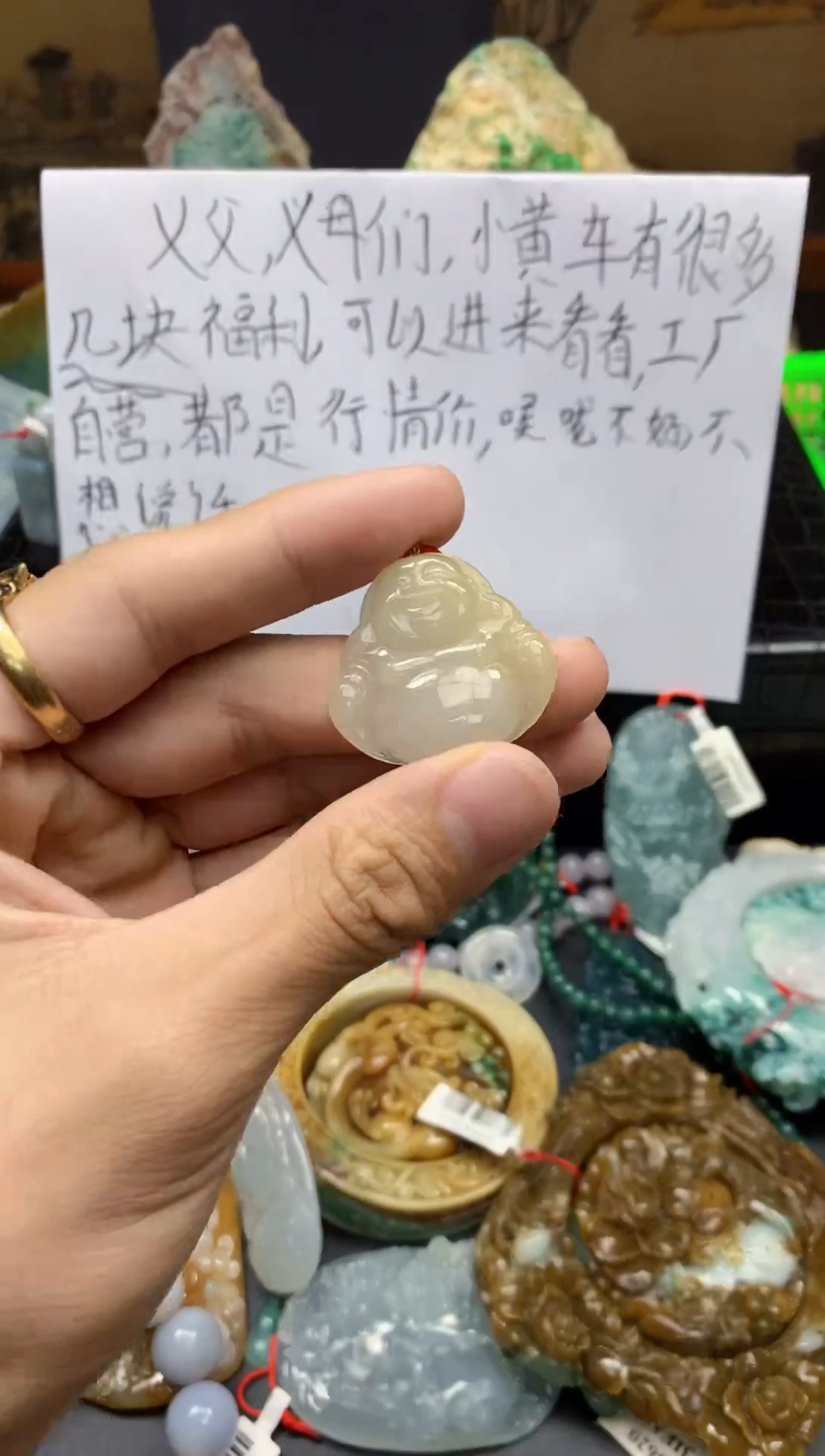 裸石翡翠天然缅甸翡翠A货