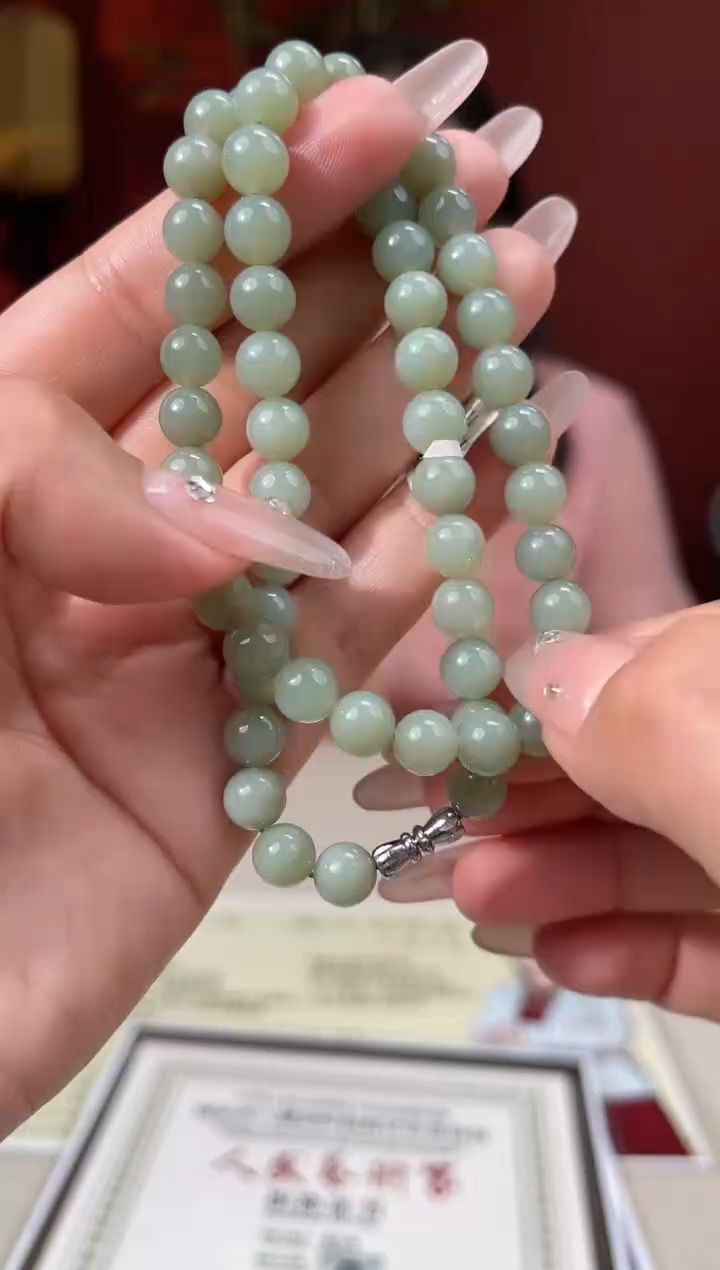 和田玉未镶嵌颈饰多样性发货 拍一发一