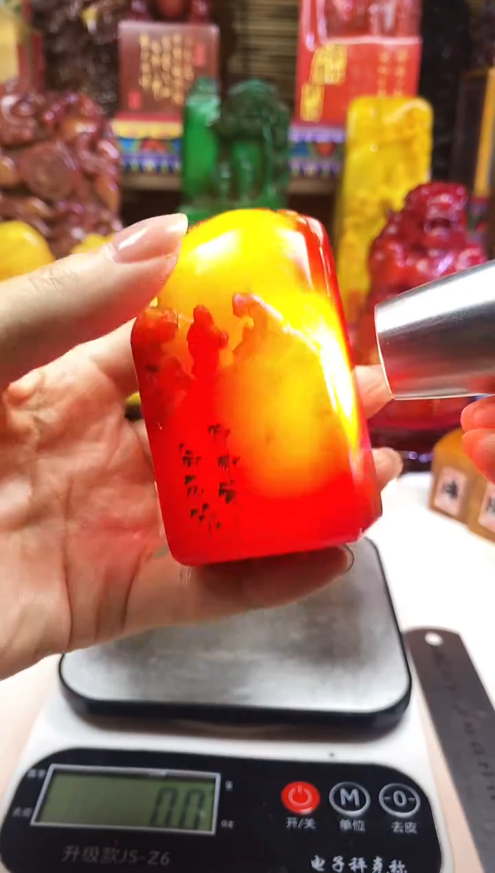 寿山石印石纯天然篆刻石料