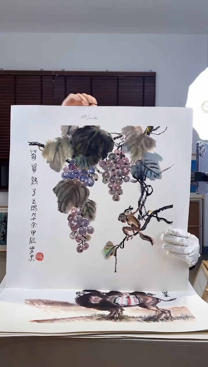 【闪购商品】版画限量亲签盖章版画S