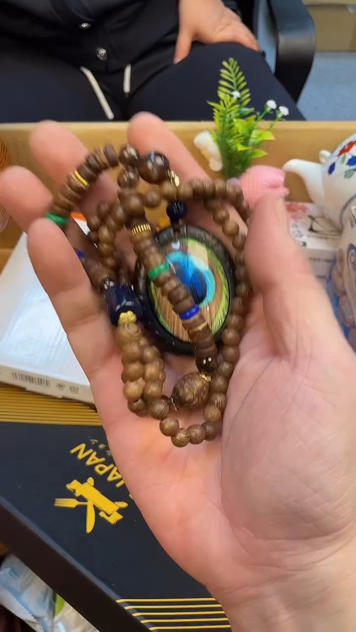 大**光如图所示 老崔精选