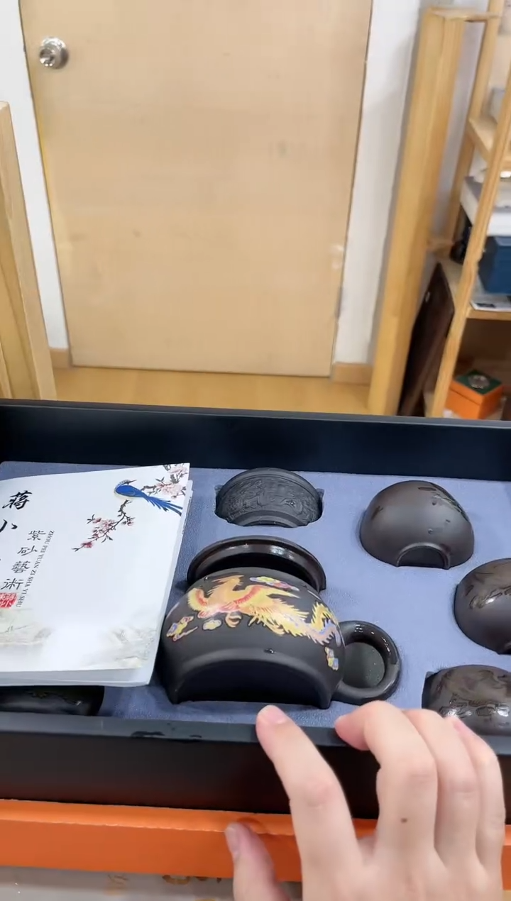 【闪购商品】展宏茶具展宏茶具@A-