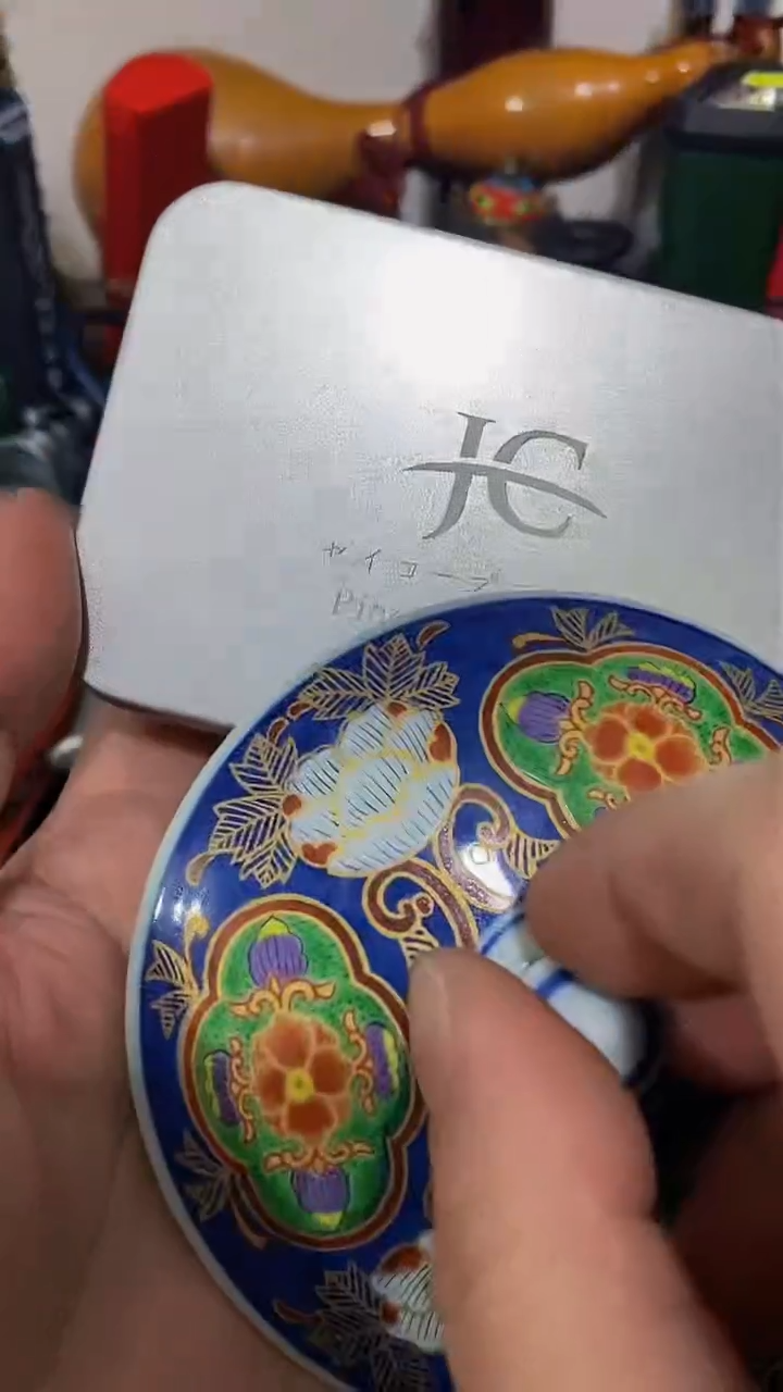 【闪购商品】摆件茶文化,工艺美术