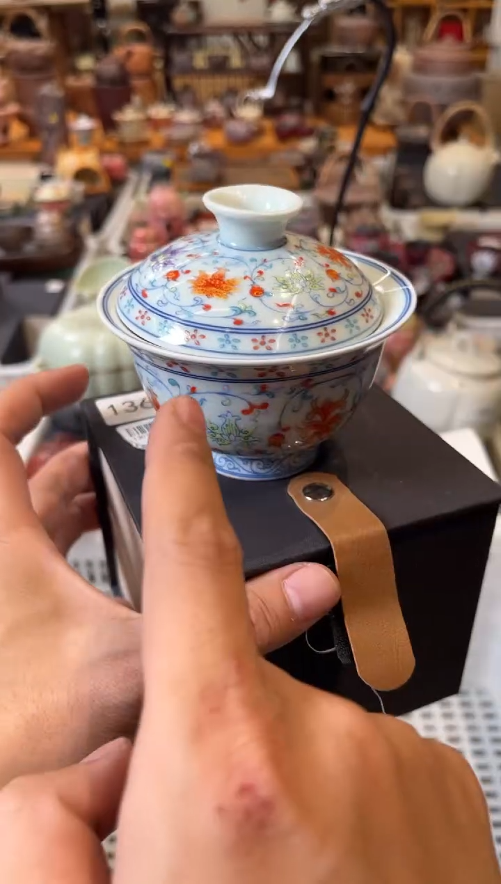 陶瓷文化闪购链接