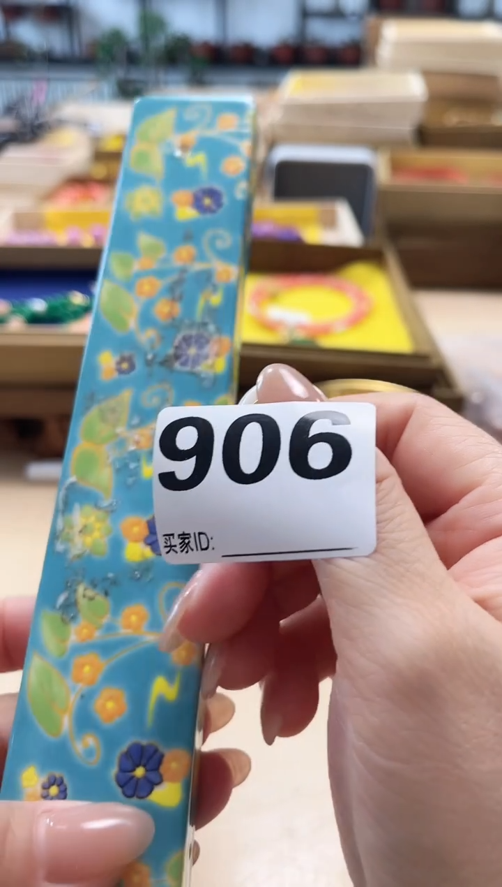 【闪购商品】瓷片陶瓷周边658文玩多人