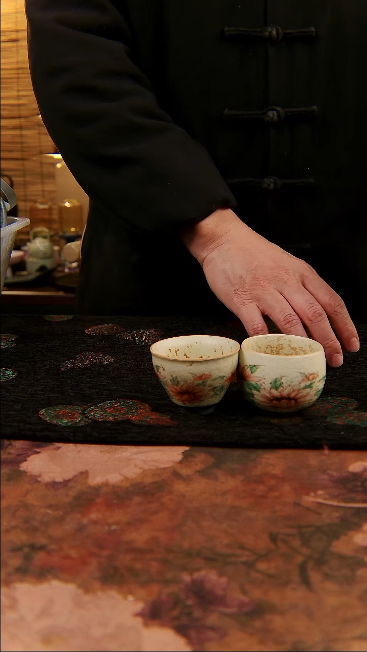 亘古文创福利分享@两杯