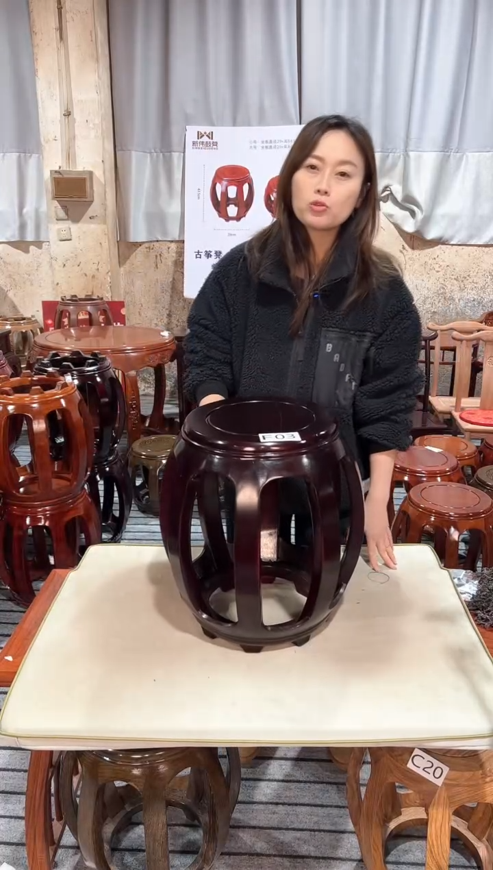 【闪购商品】花梨木类凳子F03微瑕单个非酸大号鼓凳不退不换