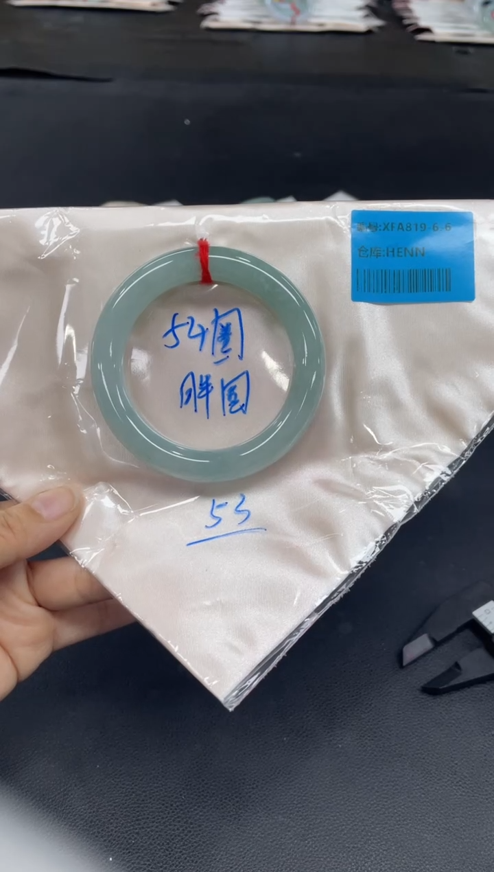 未镶嵌手镯翡翠翡翠手镯